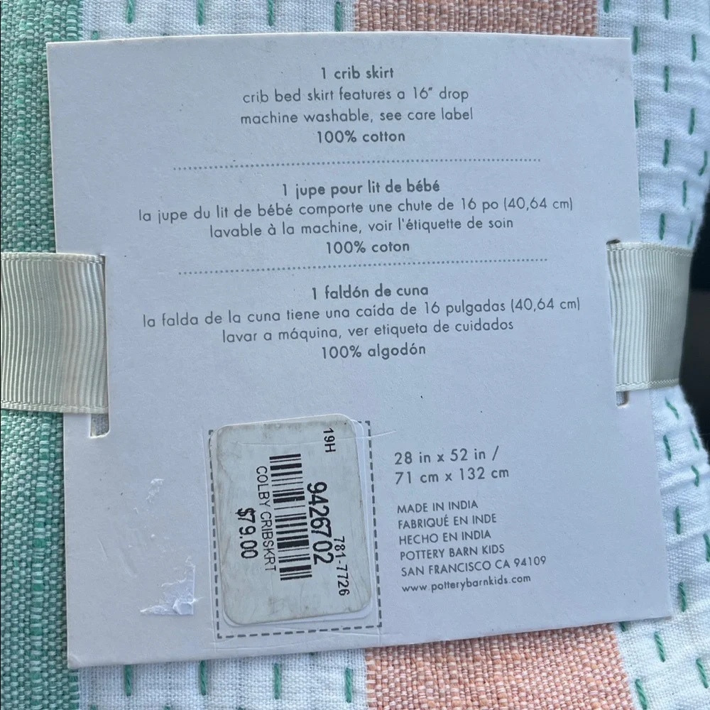 Pottery Barn Kids Colby Crib Skirt Yarn Dyed Multi Color NEW